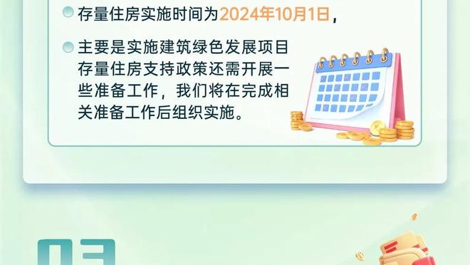 ?马尔卡宁26+12 约基奇27+11+6 爵士3人20+轻取掘金迎3连胜